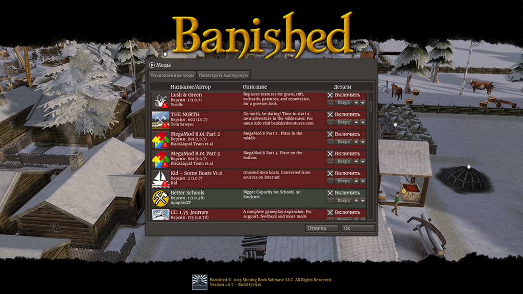 Topic Compatible Mods Banished Ventures